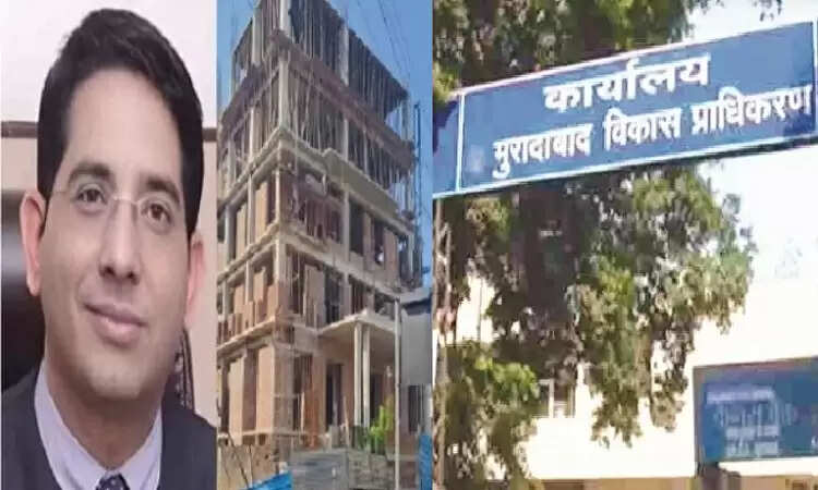 मुरादाबाद में सरकारी नजूल भूमि पर अवैध अस्पताल निर्माण का मामला