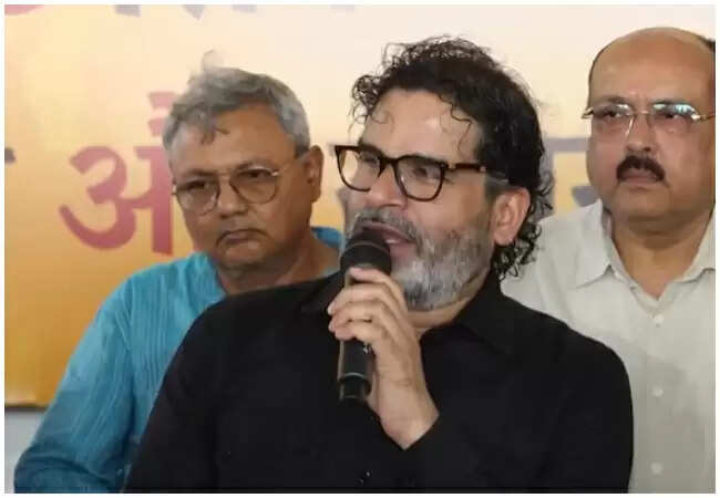 प्रशांत किशोर ने बिहार चुनाव में भाजपा पर किया जोरदार हमला