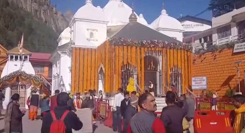 गंगोत्री धाम के कपाट अक्षय तृतीया पर खोले गए