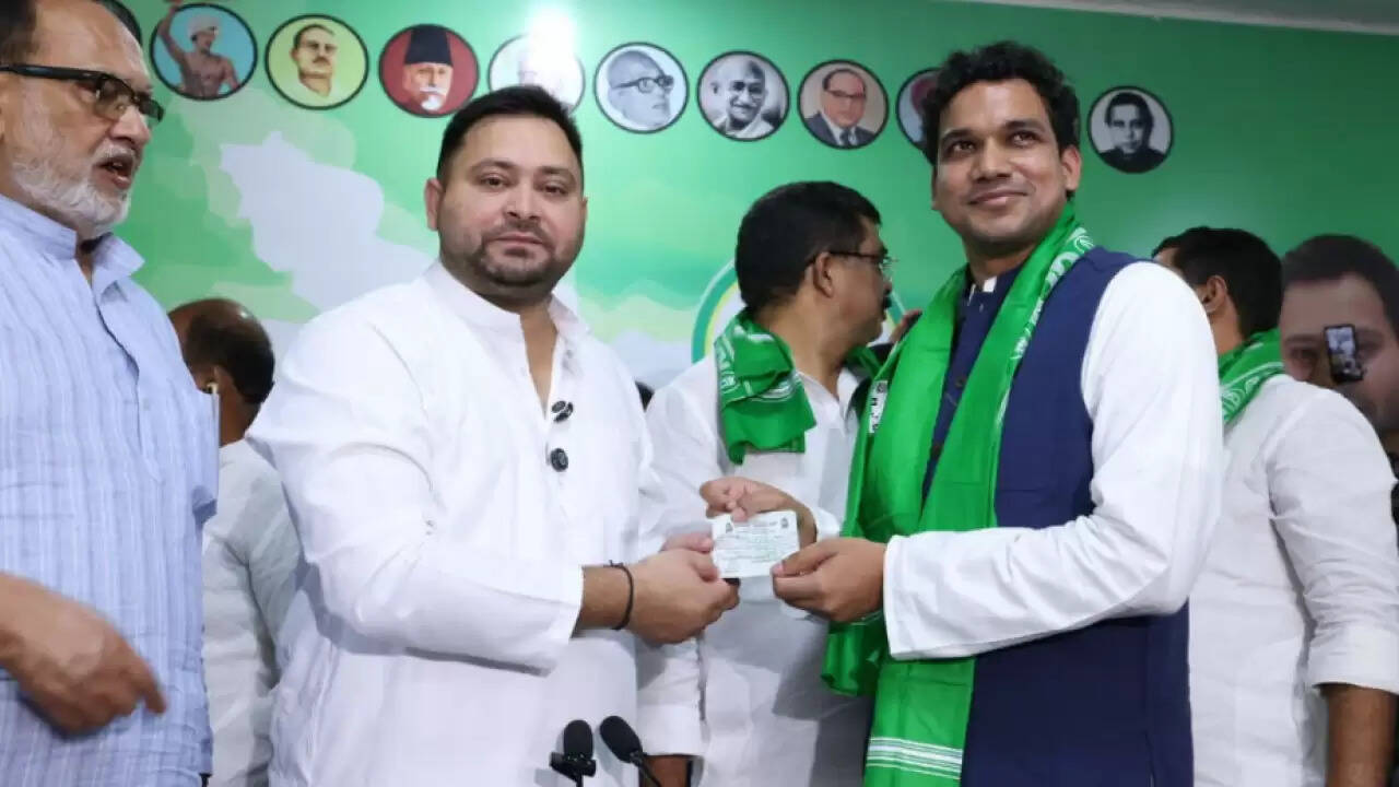 बिहार विधानसभा चुनाव 2025: जेडीयू के नेताओं का राजद में शामिल होना