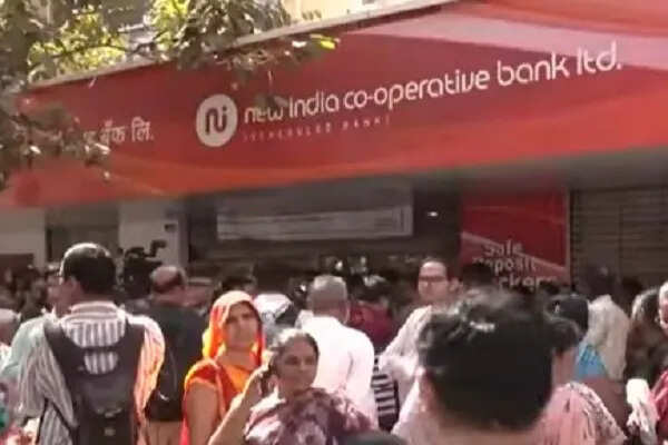 मुंबई में 122 करोड़ के बैंक घोटाले में रेड कॉर्नर नोटिस की तैयारी