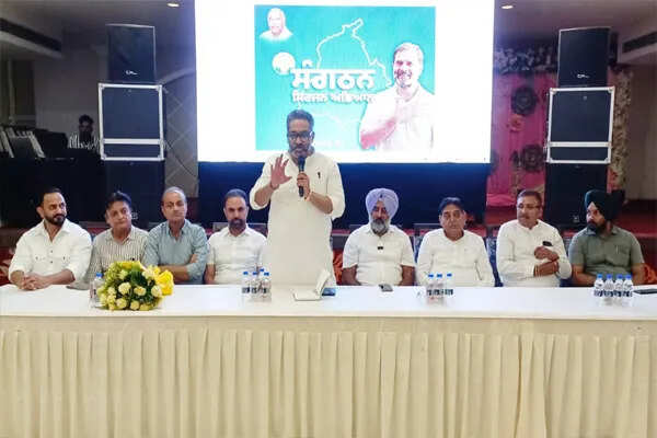 कांग्रेस की मजबूती के लिए कार्यकर्ताओं को प्रेरित किया गया