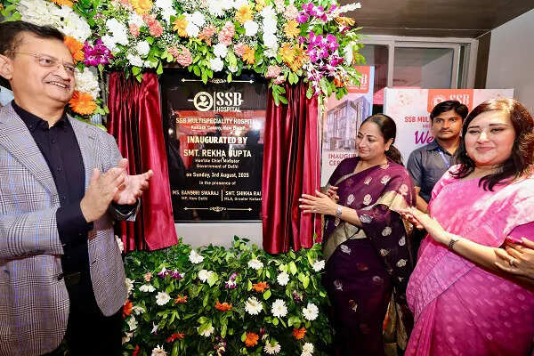 दिल्ली में नए एसएसबी मल्टी स्पेशलिटी अस्पताल का उद्घाटन, स्वास्थ्य सेवाओं में सुधार का संकल्प
