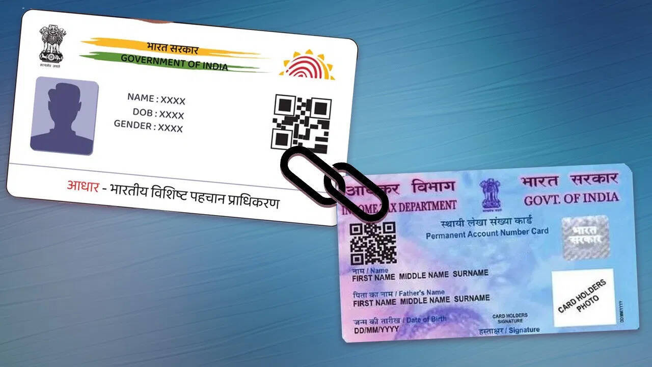 पैन कार्ड को आधार से लिंक करना अनिवार्य: जानें किन 12 लेनदेन में आएगी परेशानी