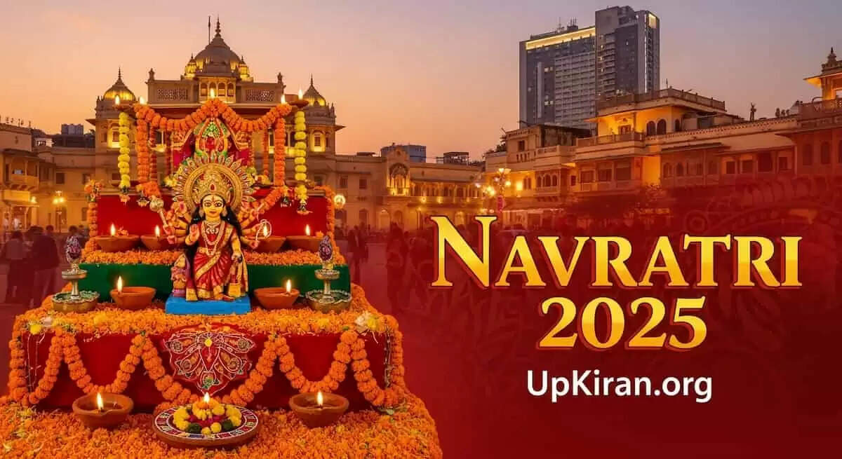 नवरात्रि पूजा: कलश स्थापना के बिना भी करें मां दुर्गा की आराधना