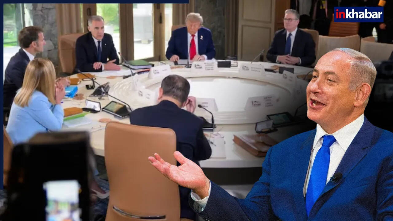 G7 नेताओं का इजरायल को समर्थन, ईरान पर कड़ा रुख