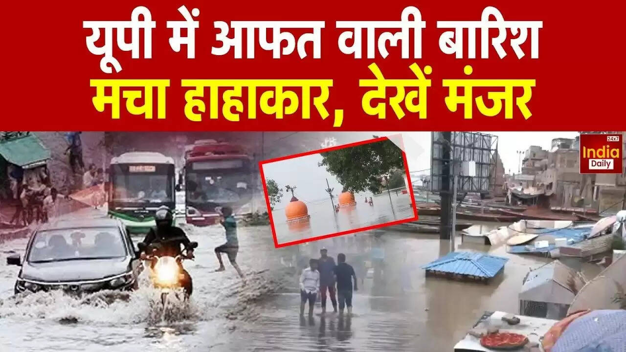 उत्तर प्रदेश में बाढ़ का कहर: मानसून ने बढ़ाई मुश्किलें