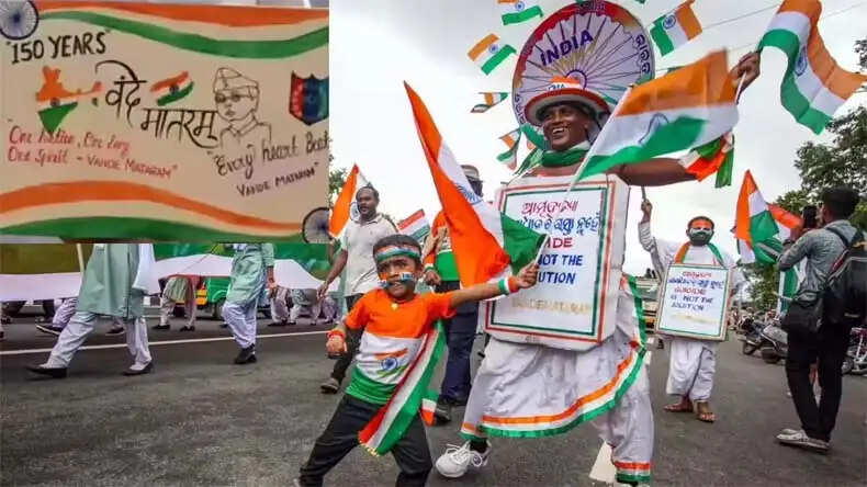 वंदे मातरम को राष्ट्रगान के समान दर्जा, सजा और जुर्माना लागू