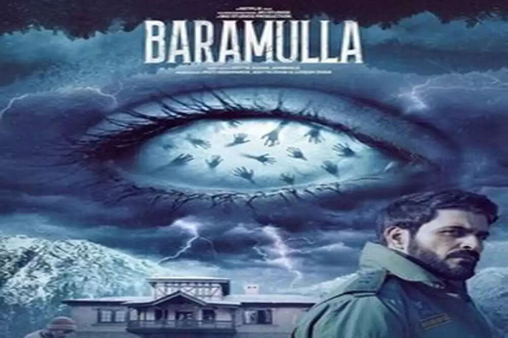 बारामूला: एक अनोखी हॉरर फिल्म जो पहचान और इतिहास पर सवाल उठाती है