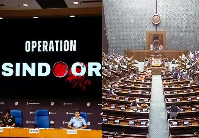 संसद में ऑपरेशन सिंदूर पर चर्चा: सरकार और विपक्ष के बीच तीखी बहस की संभावना