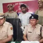गुरुग्राम में मॉडल के सामने अश्लील हरकत करने वाले युवक की गिरफ्तारी
