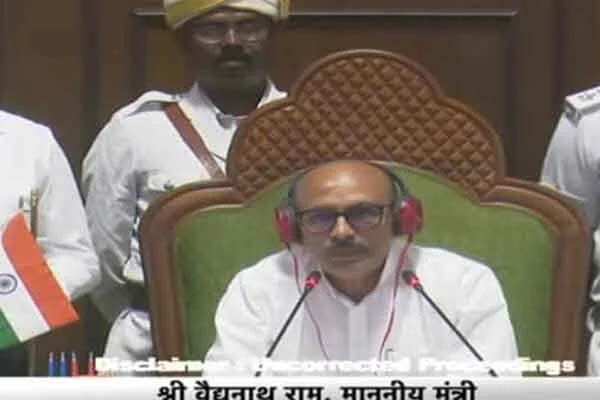 विधानसभा अध्यक्ष को पद से हटाने के लिए भाजपा विधायकाें ने प्रभारी सचिव को लिखा पत्र, लगाए कई आरोप
