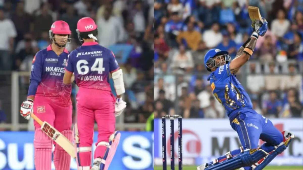 राजस्थान रॉयल्स और मुंबई इंडियंस के बीच आईपीएल 2026 का रोमांचक मुकाबला