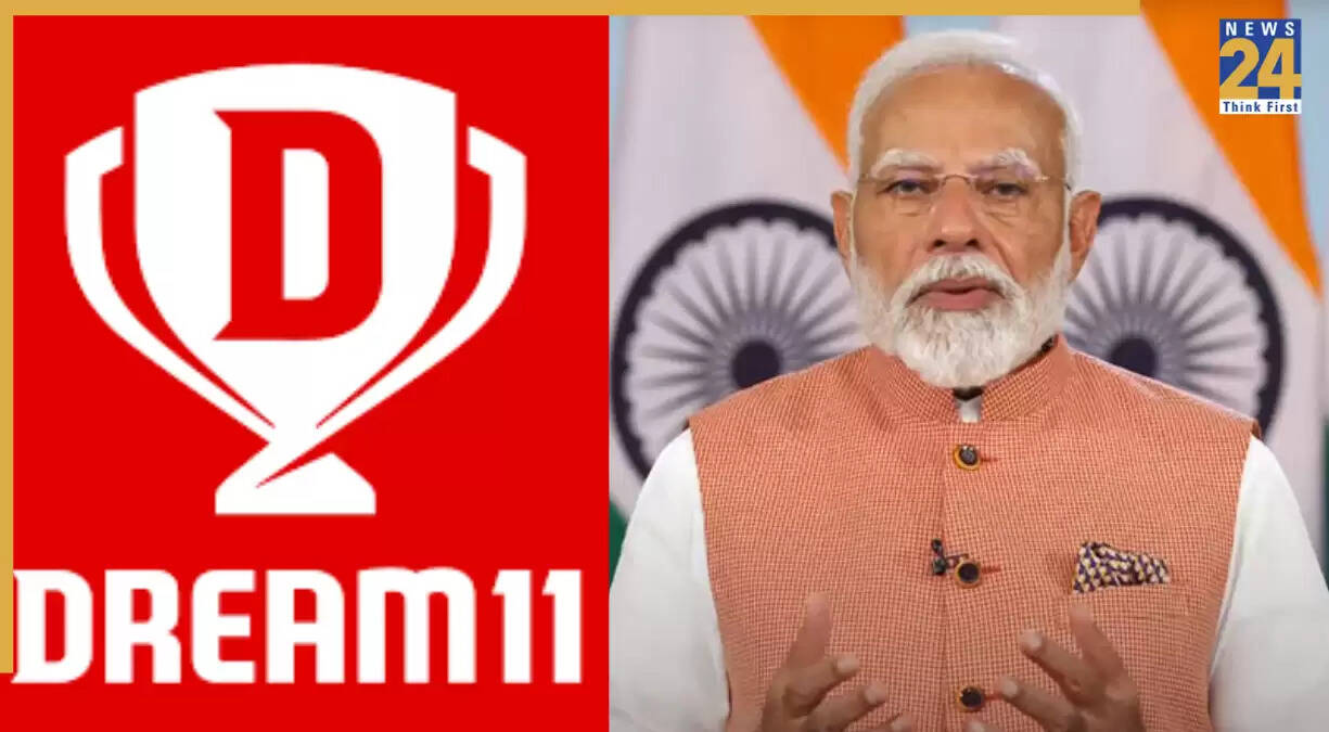 PM मोदी ने ऑनलाइन गेमिंग एक्ट पर की चर्चा, Dream 11 जैसे ऐप्स पर बैन का कारण बताया