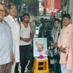 डॉ. श्यामा प्रसाद मुखर्जी के बलिदान दिवस पर श्रद्धांजलि सभा का आयोजन