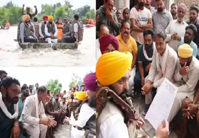 पंजाब में बाढ़ के बाद सीएम भगवंत मान का बड़ा निर्णय: आपदा प्रभावित राज्य घोषित