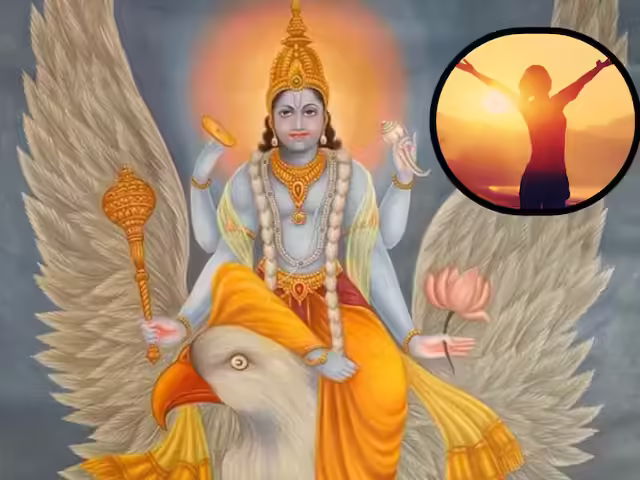 गरुड़ पुराण: जीवन के लिए अमूल्य मंत्र जो हर किसी को जानने चाहिए