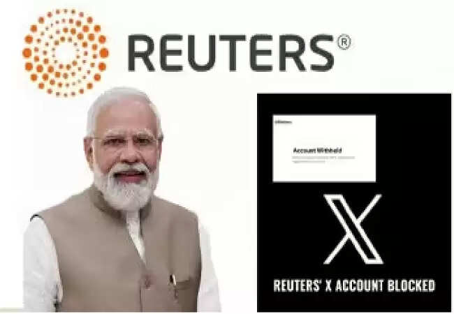 भारत में रॉयटर्स का X अकाउंट बंद, सरकार ने किया इनकार
