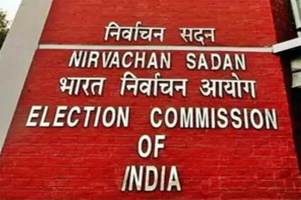 चुनाव आयोग ने राहुल गांधी को चर्चा के लिए आमंत्रित किया