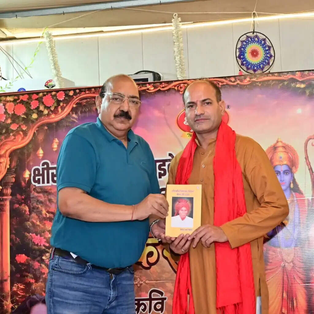 लोककवि निहालचंद की पुस्तक का भव्य लोकार्पण समारोह