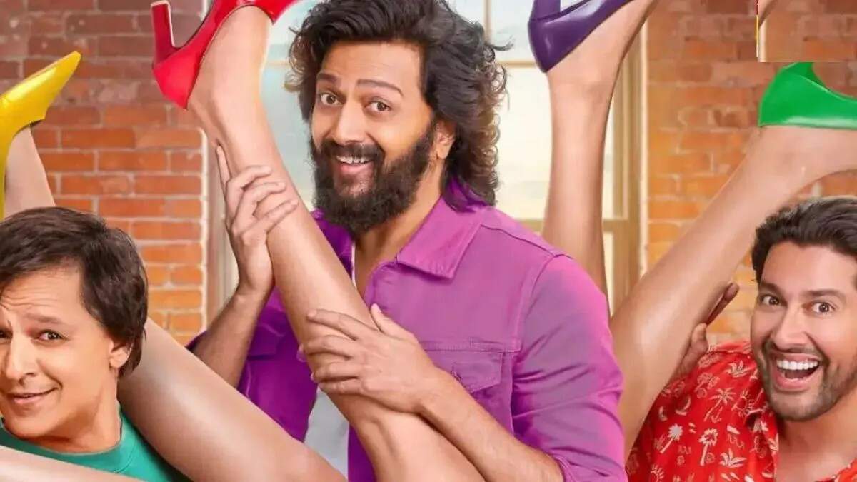 मस्ती 4: ओटीटी पर रिलीज की तारीख का खुलासा