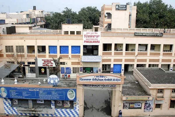 पंजाब के चैरिटेबल सेंटर से तीन नाबालिग भिखारी हुए फरार