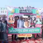 पानीपत में गीता महोत्सव 2025: आध्यात्मिकता और संस्कृति का संगम