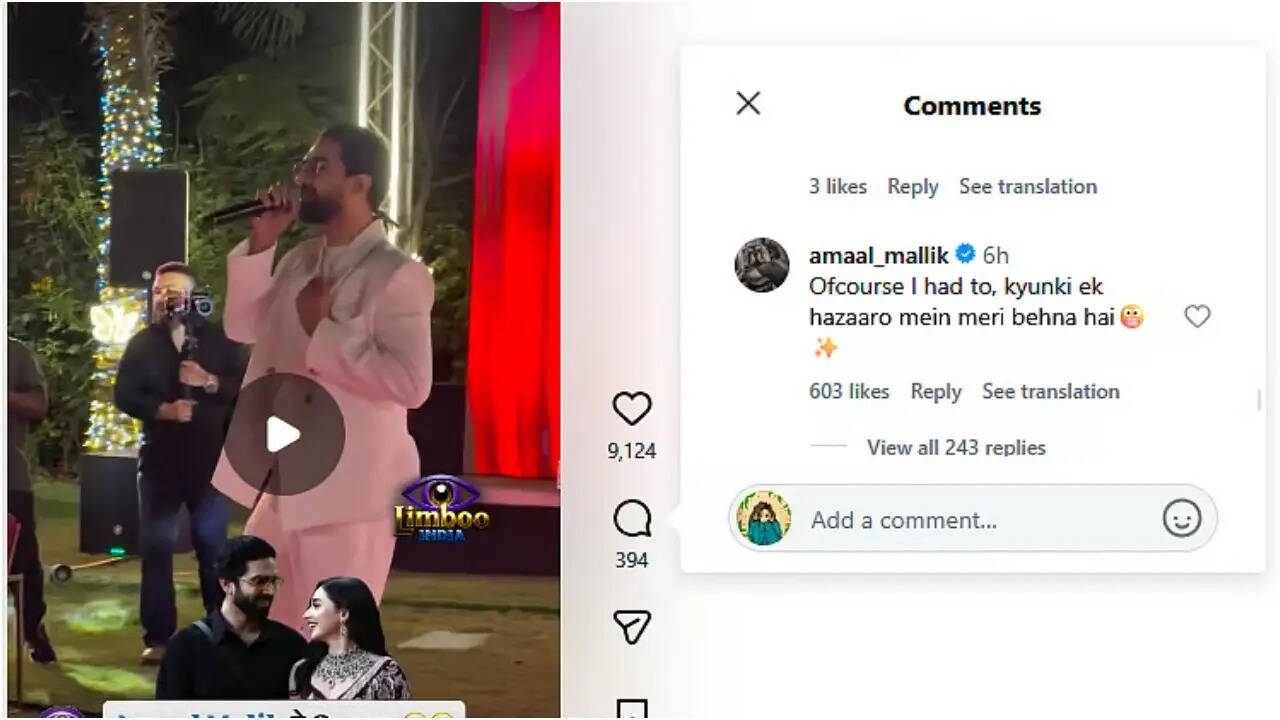 बिग बॉस 19 के कंटेस्टेंट्स का दुबई रीयूनियन, अमाल मलिक की सिंगिंग पर चर्चा