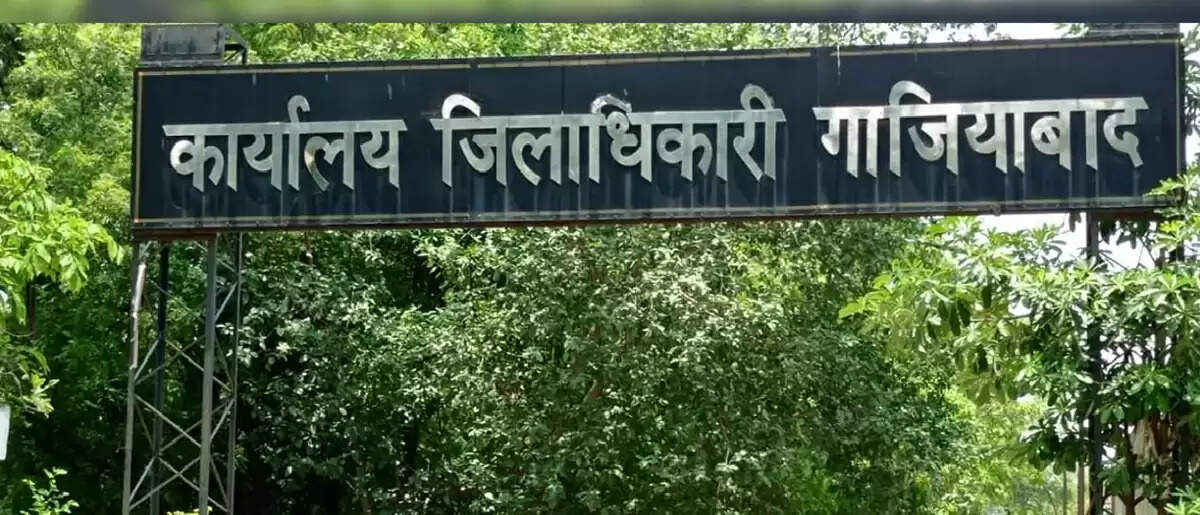 गाजियाबाद में सर्किल रेट में संभावित वृद्धि, जल्दी करें जमीन खरीदारी
