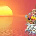 वृश्चिक संक्रांति: सूर्य देव की पूजा का महत्व