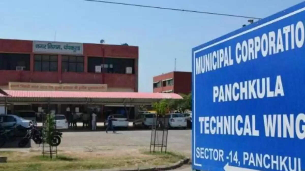 पंचकूला नगर निगम का पौधारोपण अभियान: 'एक पेड़ मां के लिए'