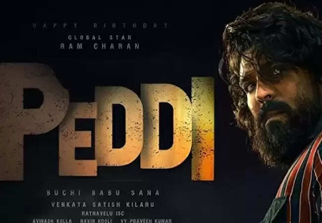 राम चरण और जान्हवी कपूर की फिल्म 'पेड्डी' का पहला गाना हुआ रिलीज