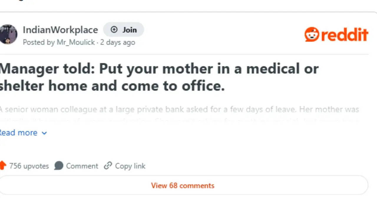 क्या भारतीय वर्क कल्चर में इंसानियत की कोई जगह है? एक महिला की दर्दनाक कहानी