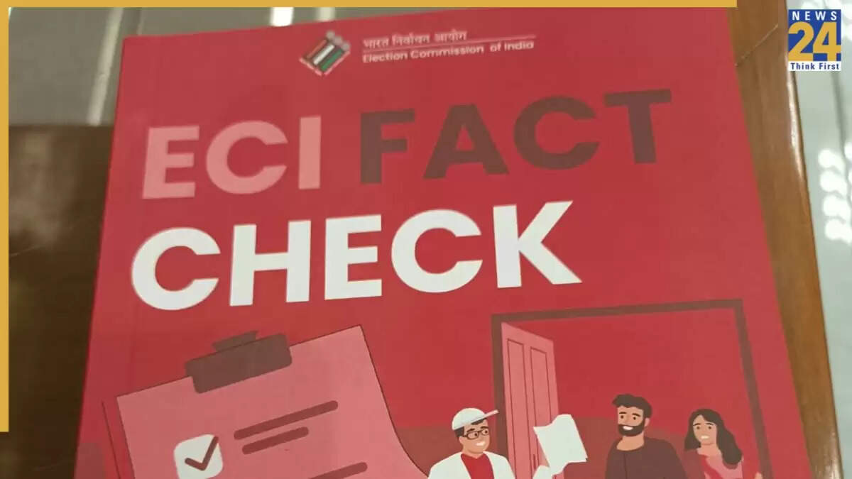 चुनाव आयोग ने बिहार विधानसभा चुनाव पर फैक्ट चेक बुक जारी की
