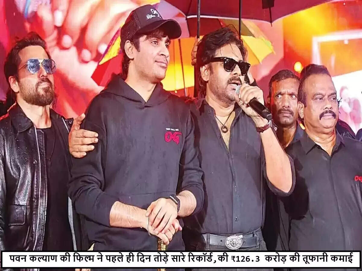 पवन कल्याण की 'दे कॉल हिम OG' ने बॉक्स ऑफिस पर मचाई धूम