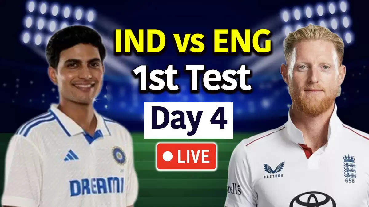 IND vs ENG 1st Test Day 4: भारत की बढ़त, राहुल और गिल की जोड़ी क्रीज पर