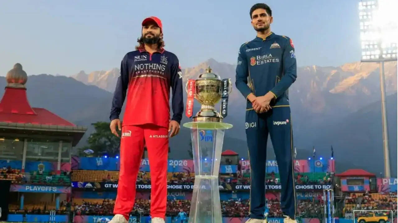 IPL 2026: फाइनल में गुजरात टाइटंस और रॉयल चैलेंजर्स बेंगलुरु की भिड़ंत