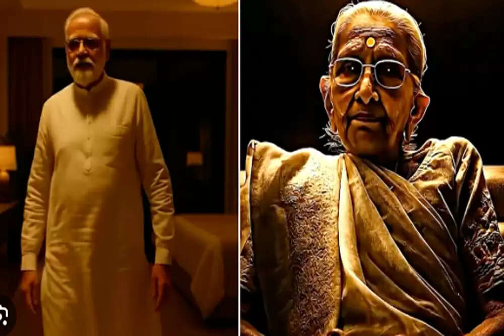 कांग्रेस का विवादास्पद वीडियो: क्या यह समस्या को बढ़ा रहा है?