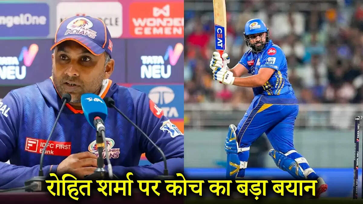 IPL 2025: मुंबई इंडियंस ने गुजरात टाइटंस को हराकर क्वालीफायर 2 में बनाई जगह