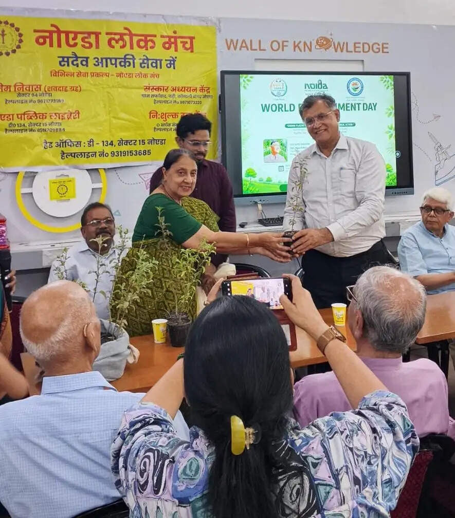 नोएडा में विश्व पर्यावरण दिवस पर भव्य कार्यक्रम का आयोजन