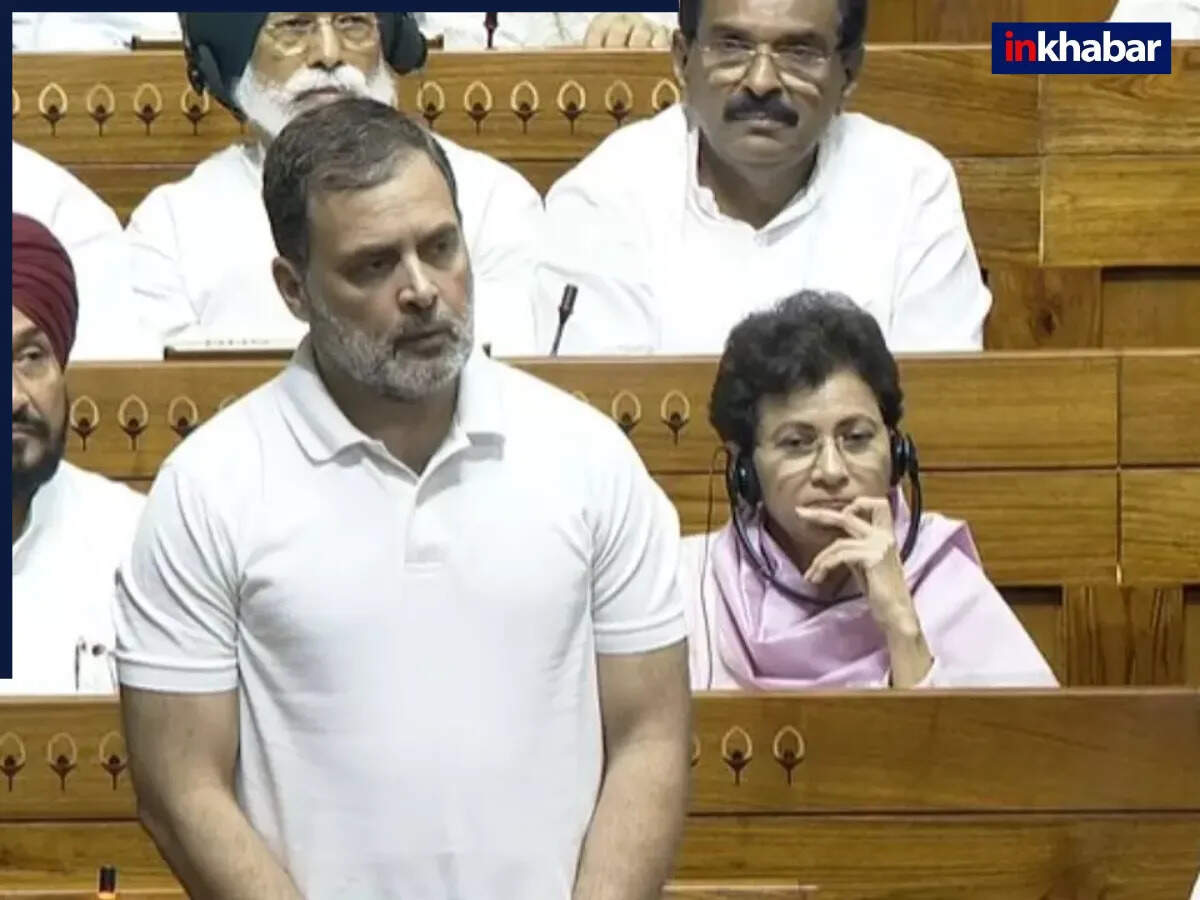 राहुल गांधी का लोकसभा में ऑपरेशन सिंदूर पर बयान