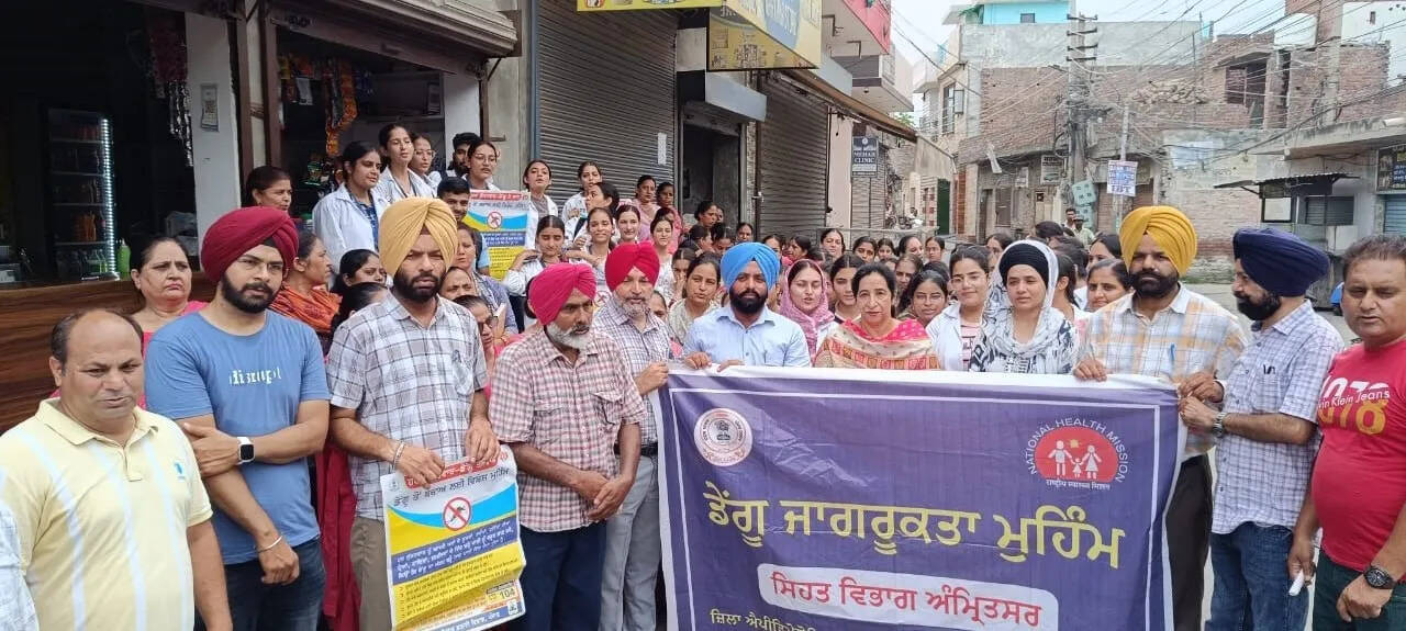 डेंगू के खिलाफ जागरूकता रैली का आयोजन