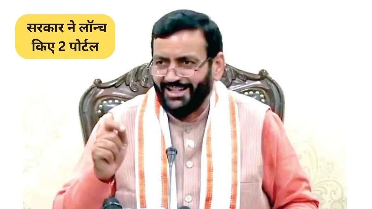 हरियाणा में महिलाओं के लिए डिजिटल मार्केटिंग का नया अवसर