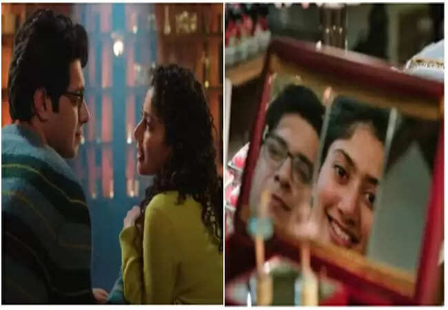 जुनैद खान और साई पल्लवी की फिल्म 'एक दिन' का टीजर रिलीज