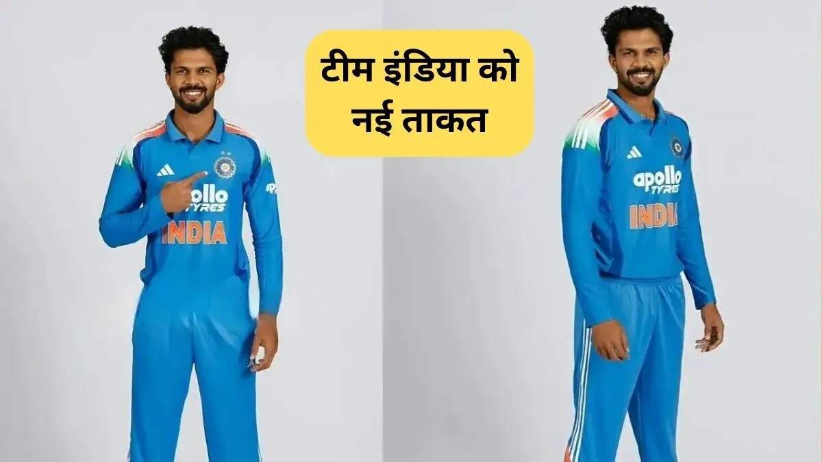 रुतुराज गायकवाड़ की टीम इंडिया में वापसी, साउथ अफ्रीका के खिलाफ वनडे सीरीज में शामिल