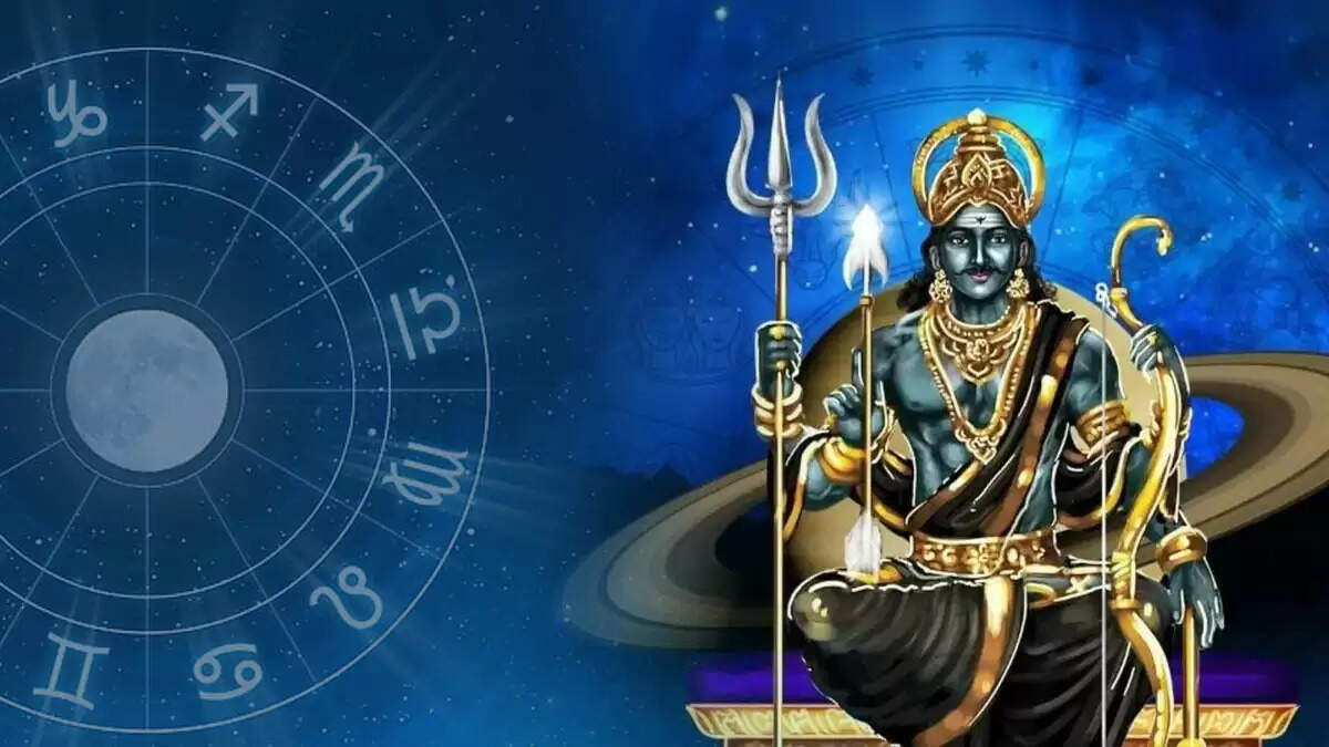 शनि वक्री 2025: जानें किन राशियों को मिलेगा धन और सुख