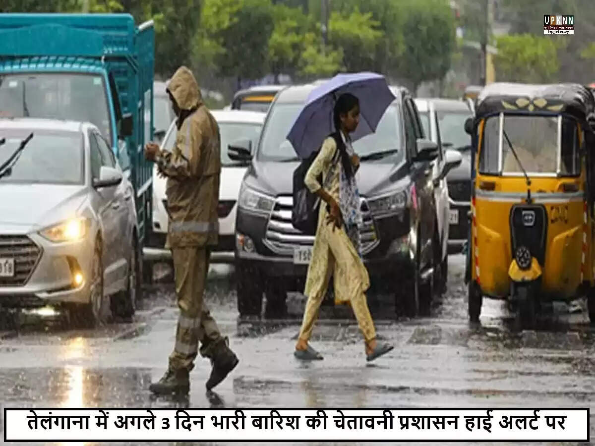 तेलंगाना में भारी बारिश से बाढ़ जैसी स्थिति, राहत कार्यों के लिए 1 करोड़ की सहायता