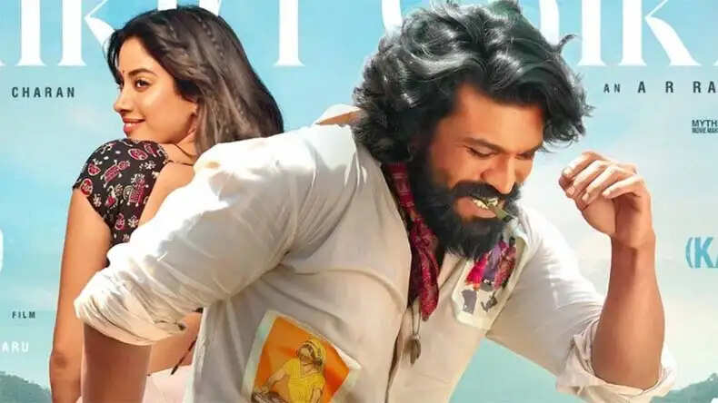 राम चरण की फिल्म 'पेड्डी' में जान्हवी कपूर की फीस का खुलासा