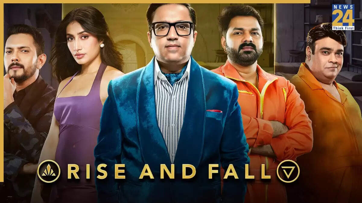 Rise and Fall: 14 सितंबर 2025 के एपिसोड में दो कंटेस्टेंट्स की हुई विदाई