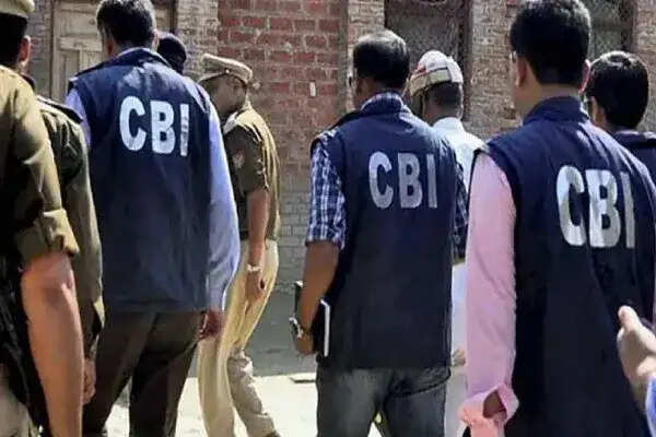 सीबीआई ने 661 करोड़ के सरकारी फंड घोटाले में की छापेमारी, अधिकारियों की मिलीभगत का खुलासा